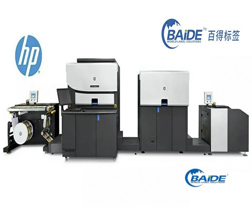 江西百得標簽印刷PS版UV輪轉印刷機